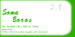 soma boros business card